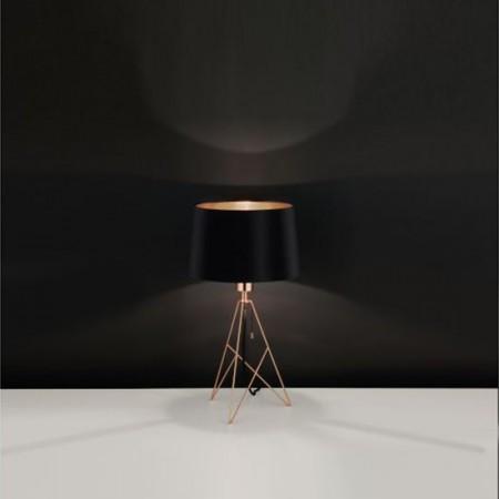 Camporale Table Lamp - ksa.mafeemushkil