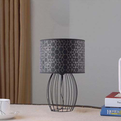Galance Table Lamp - ksa.mafeemushkil